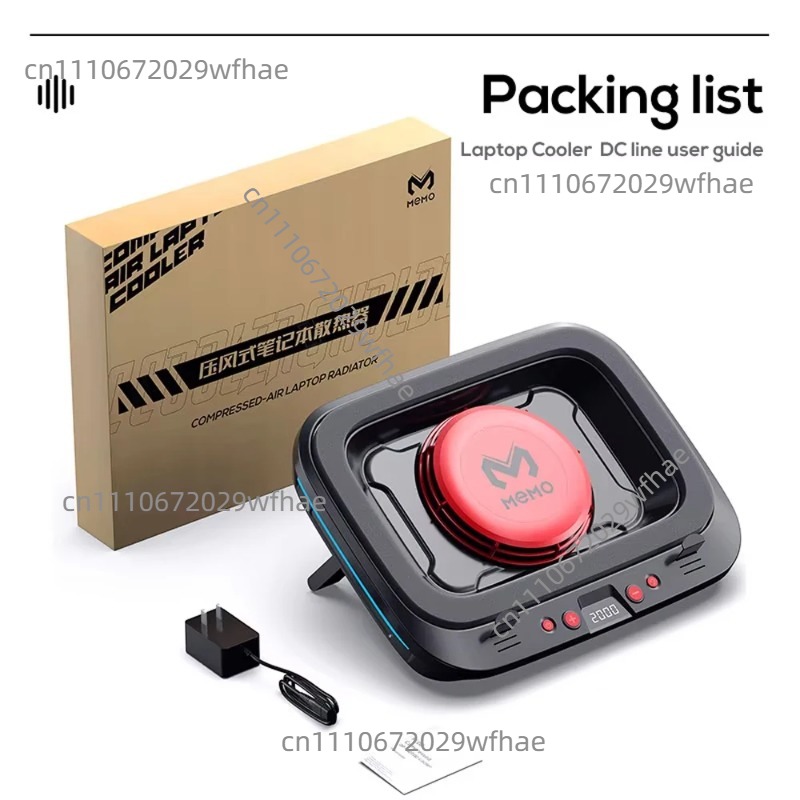 for Eswirepro FL08 Strong Air  - Laptop Cooling Pad recension och pris