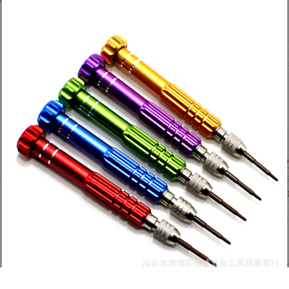 5 In 1 Screwdriver Repair Kit  - Laptop Open Accessories recension och pris