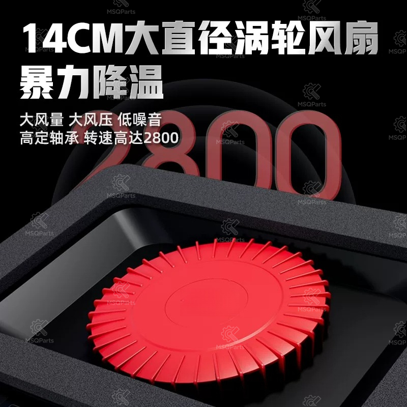 Laptop Cooler Air Pressure Coo - Laptop Cooling Pad recension och pris