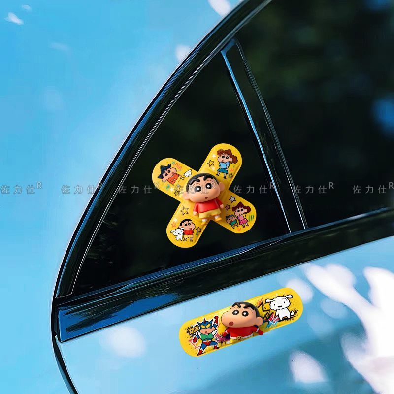 Crayon Shin-chan Band-Aid Cart - Laptop Accessories Decoration recension och pris