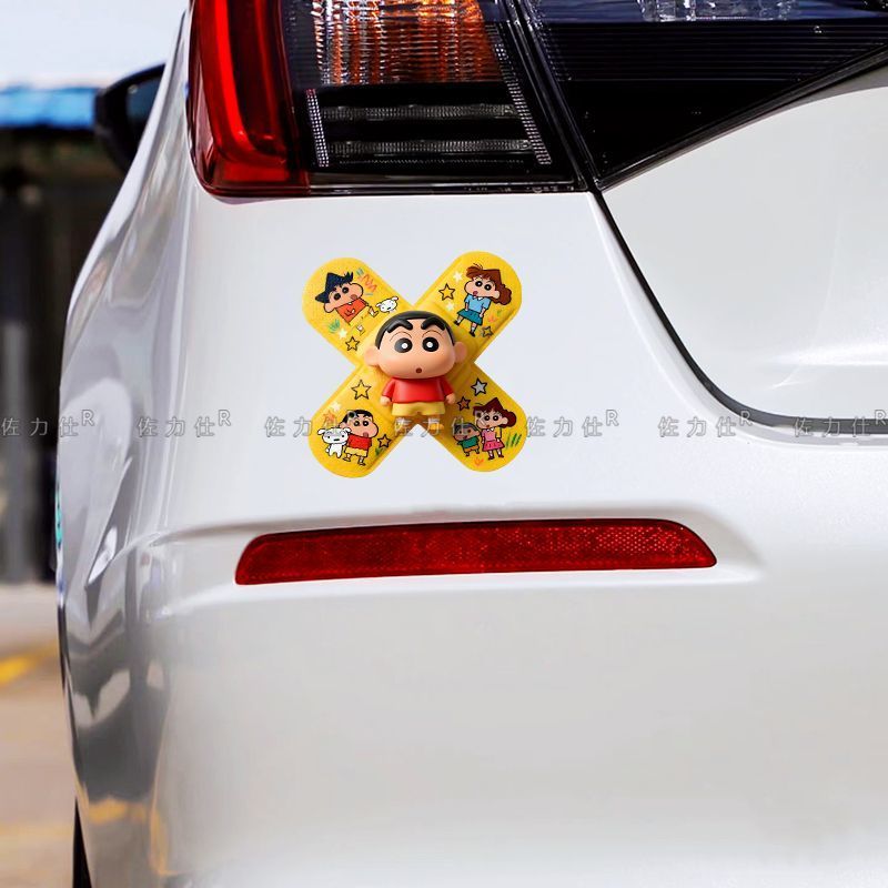 Crayon Shin-chan Band-Aid Cart - Laptop Accessories Decoration recension och pris