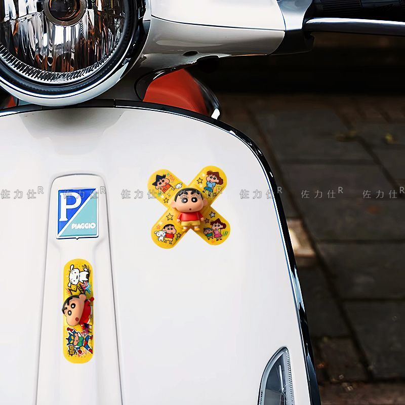 Crayon Shin-chan Band-Aid Cart - Laptop Accessories Decoration recension och pris