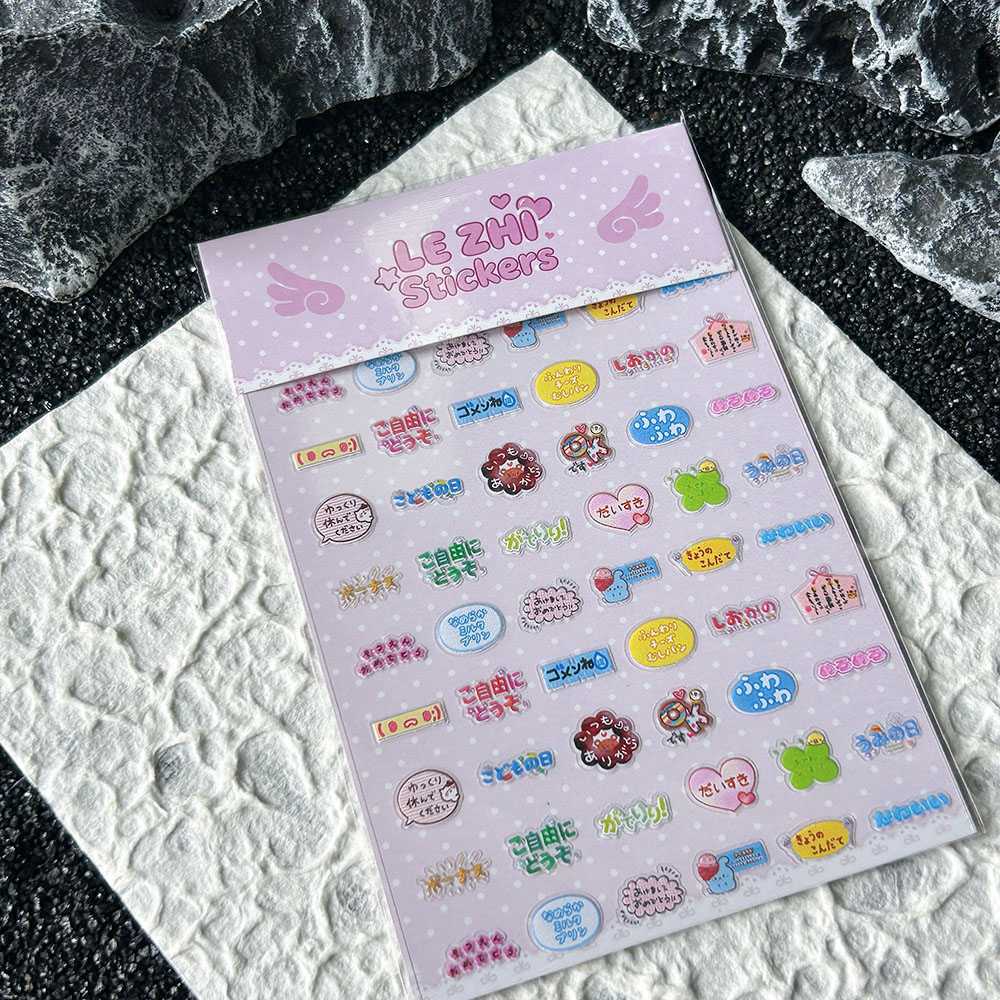 Cartoon Anime Jpanese Style Pv - Laptop Accessories Decoration recension och pris