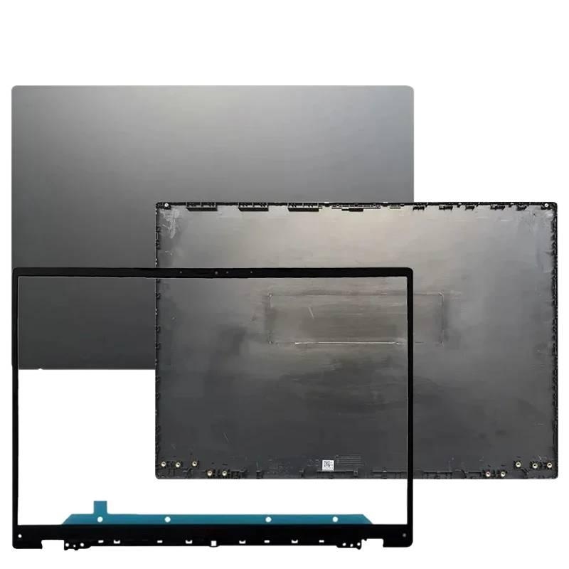 New Laptop Case For ASUS Vivob - Laptop Accessories For Asus Vivobook recension och pris