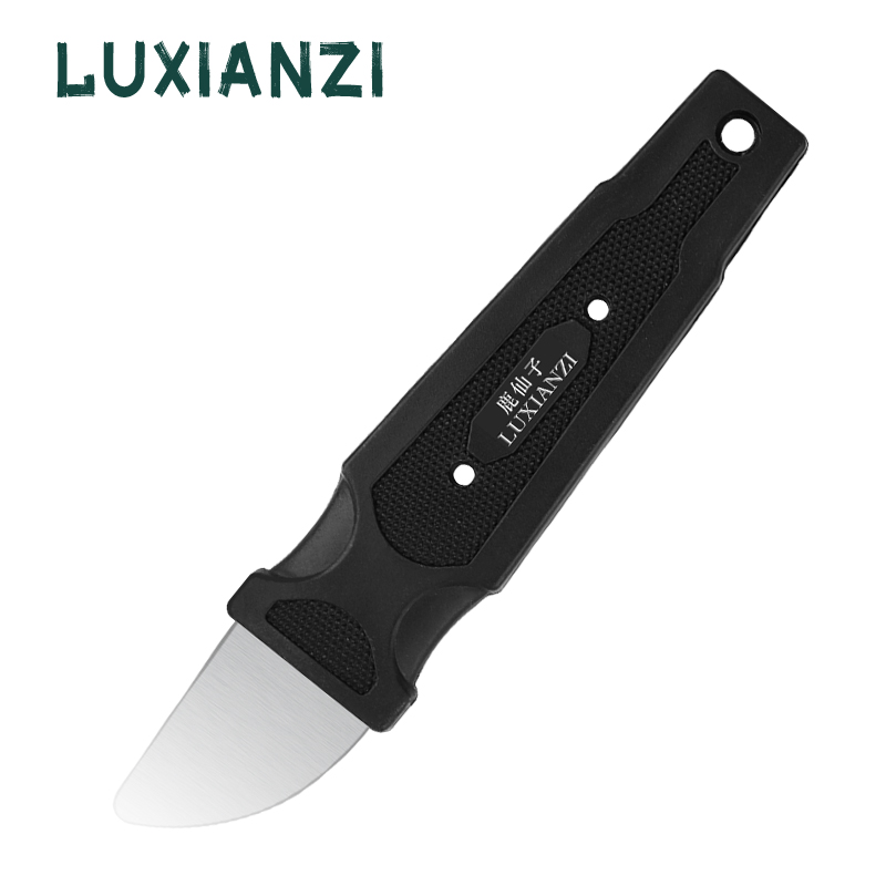 LUXIANZI Stainless Steel Plast - Laptop Open Accessories recension och pris