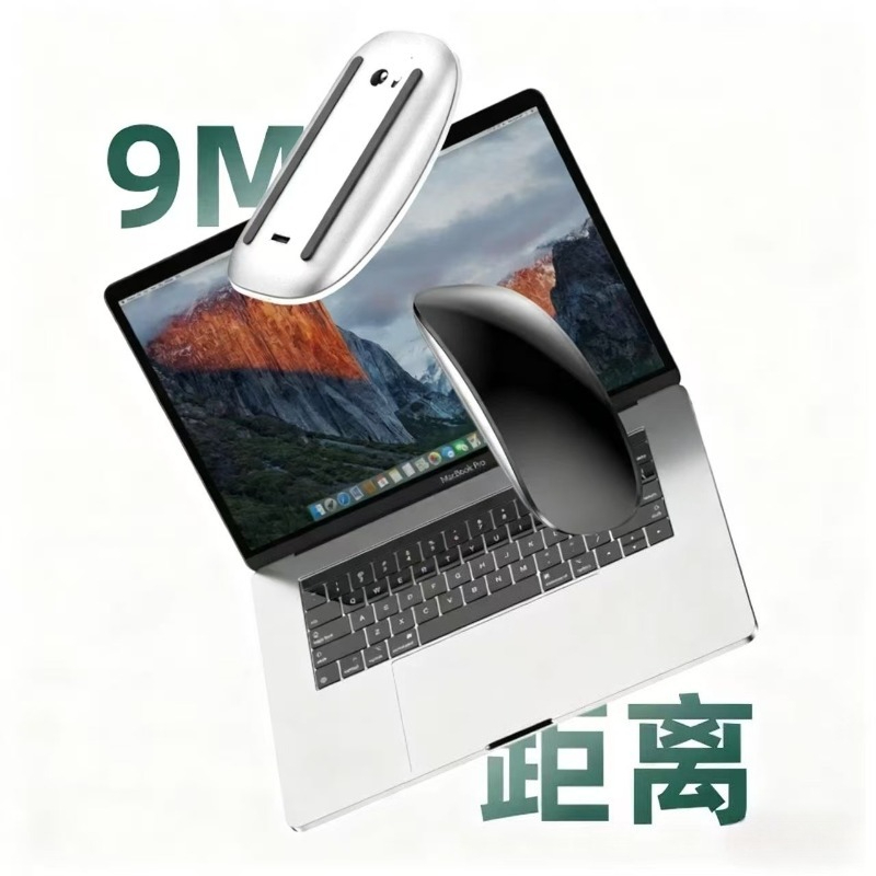 For APPLE Original Multi-Touch - Laptop Accessories Mouse recension och pris